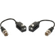 Коммутаторы
